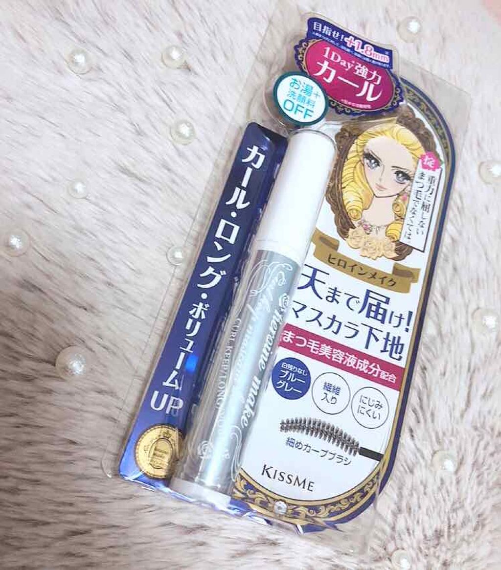 カールキープ マスカラベース/ヒロインメイク/マスカラ下地を使ったクチコミ(1枚目)