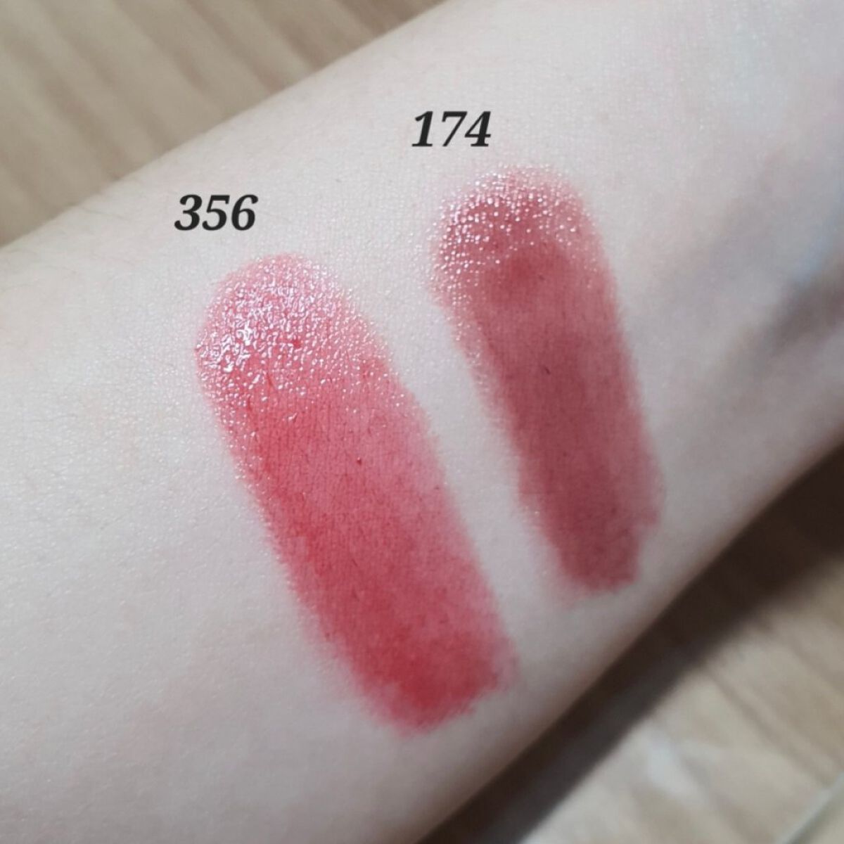 センシュアル ヌードバーム/HERA/リップバームを使ったクチコミ（2枚目）