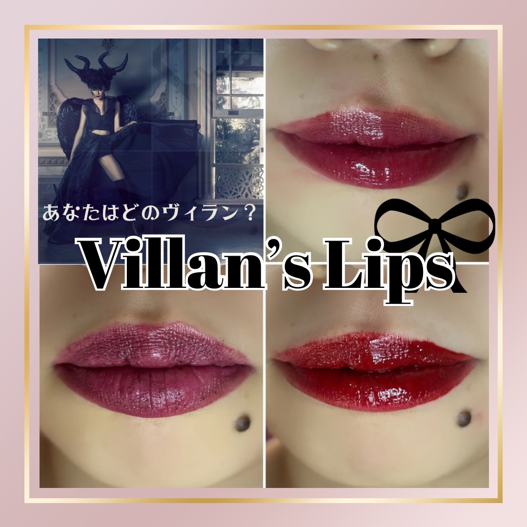 リップスティック/M・A・C/口紅を使ったクチコミ（1枚目）