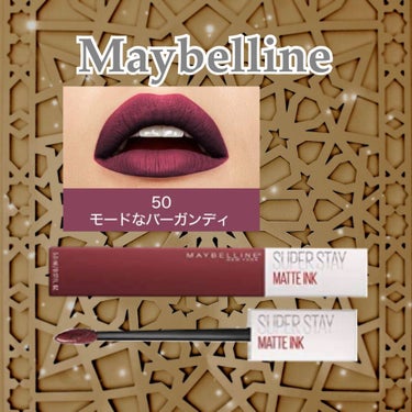 SPステイ マットインク/MAYBELLINE NEW YORK/口紅を使ったクチコミ（1枚目）