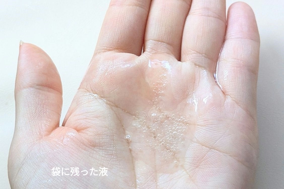 アビブ グルタチオンソームダークスポットセラムビタドロップ/Abib /美容液を使ったクチコミ(7枚目)