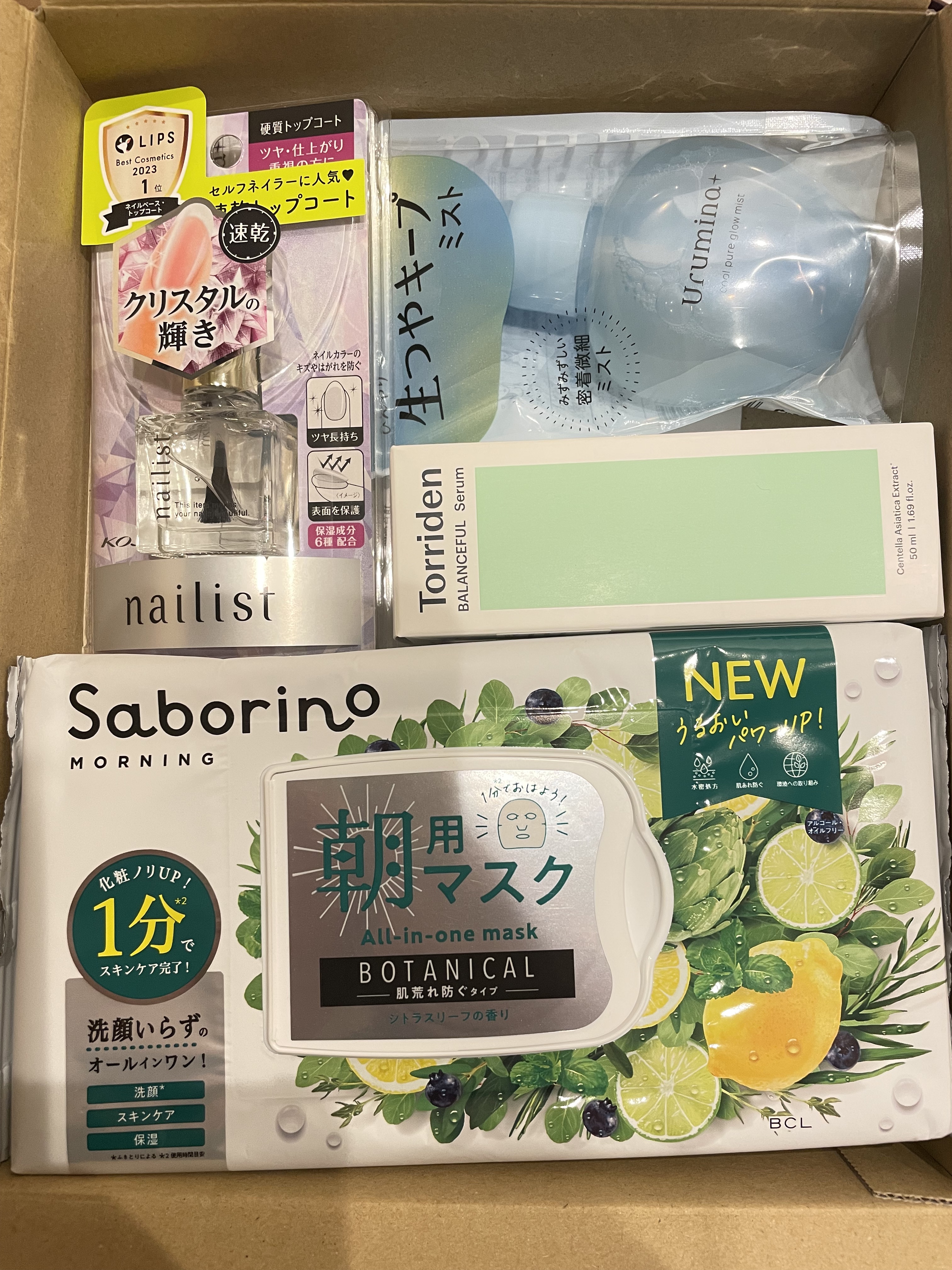 クイッククリスタルコートⅡ/ネイリスト/ネイルトップコートを使ったクチコミ（1枚目）