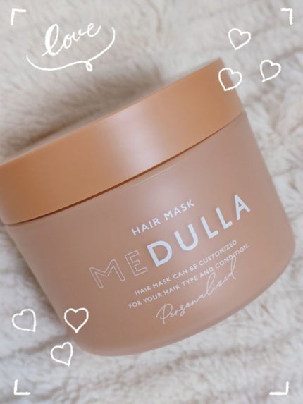 パーソナライズヘアマスク/MEDULLA/ヘアマスク・ヘアパックを使ったクチコミ(1枚目)