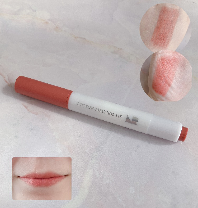 コットンメルティングリップ/ネイチャーリパブリック/口紅を使ったクチコミ（1枚目）