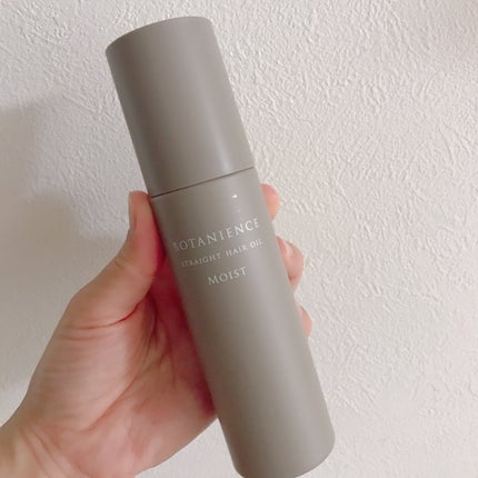 【NEW】サンコール ボタニエンス ストレートヘアオイル モイスト2本セット 試してみた】サンコール ボタニエンス ストレートヘアオイル
