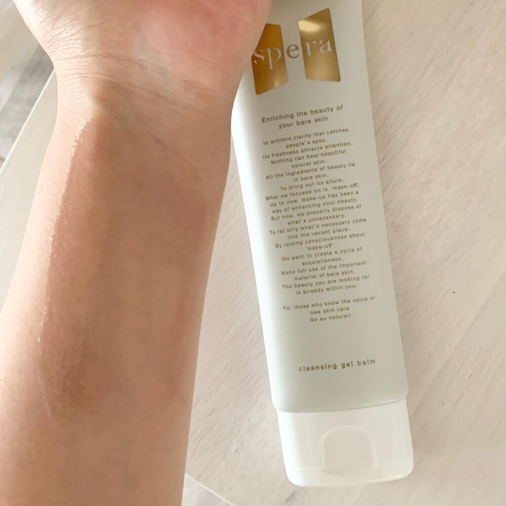 speraクレンジングジェルバーム/spera/クレンジングジェルを使ったクチコミ(5枚目)