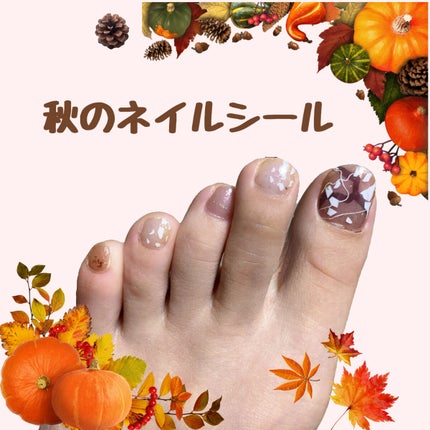 ネイルシール/Qoo10/ネイルシールを使ったクチコミ(1枚目)