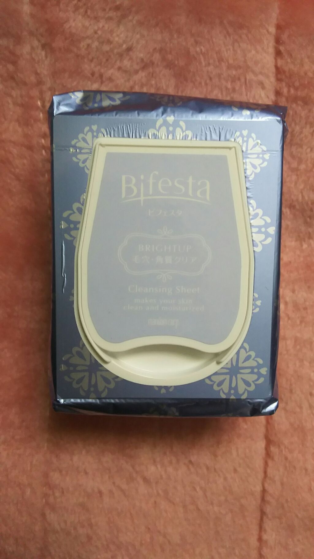 ミセラークレンジングシート ブライトアップ/ビフェスタ/クレンジングシートを使ったクチコミ（1枚目）
