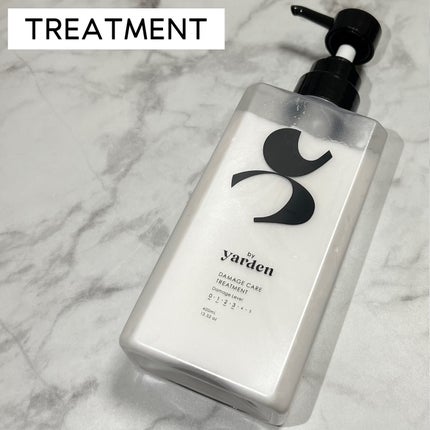 バイヤーデン ダメージケア シャンプー/トリートメント/by Yarden/市販シャンプーを使ったクチコミ(5枚目)