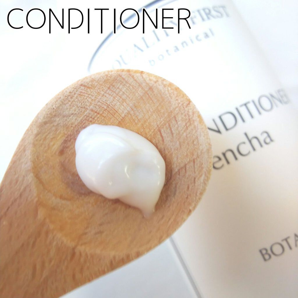 ボタアンド ザ シャンプー <sencha>/クオリティファースト/市販シャンプーを使ったクチコミ(4枚目)