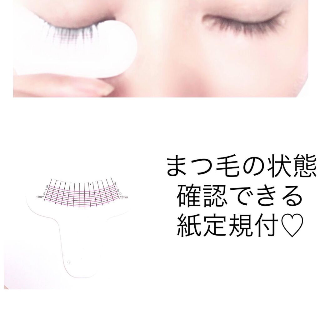 momoringo_5 on LIPS 「♡国産ヒト幹細胞成分配合のまつ毛美容液♡こんにちは🧚♀️..」(3枚目)