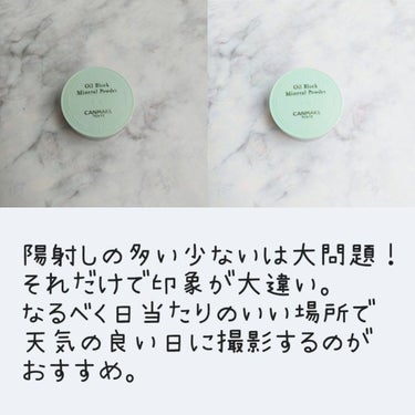 敏感肌な研究者💊あすか💊 on LIPS 「アイテム紹介ではありませんが……こんなのも見ていただけるかな？..」（2枚目）