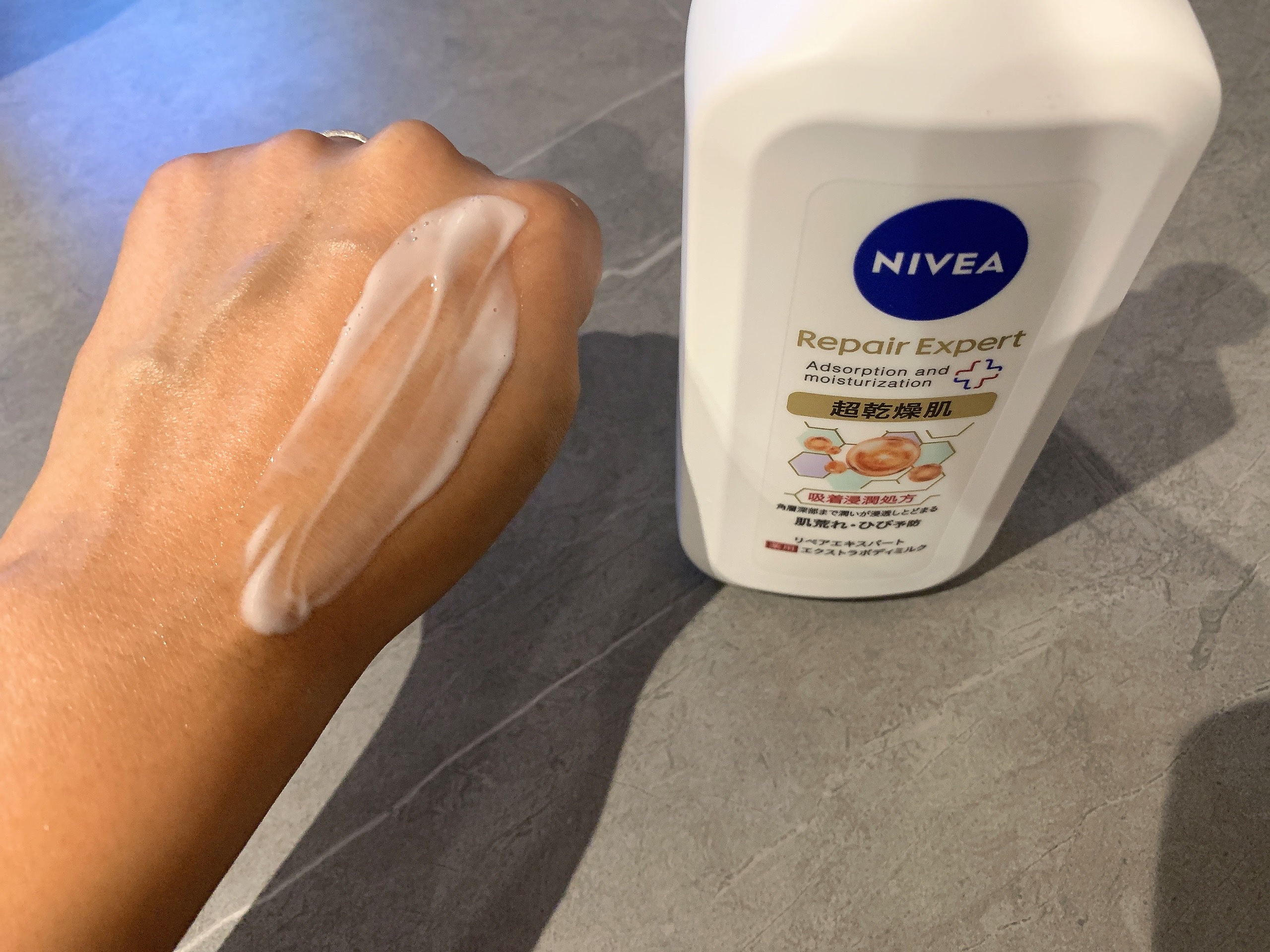 ニベア リペアエキスパート 薬用ボディミルク 乾燥肌用/ニベア/ボディミルクを使ったクチコミ（3枚目）