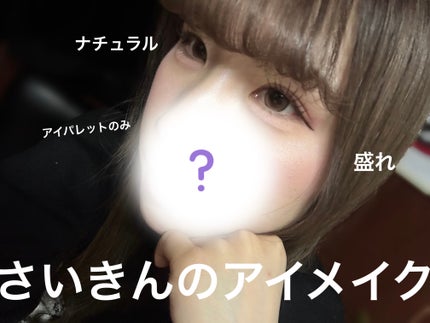 カールラッシュ フィクサー/Elégance/マスカラ下地を使ったクチコミ(1枚目)