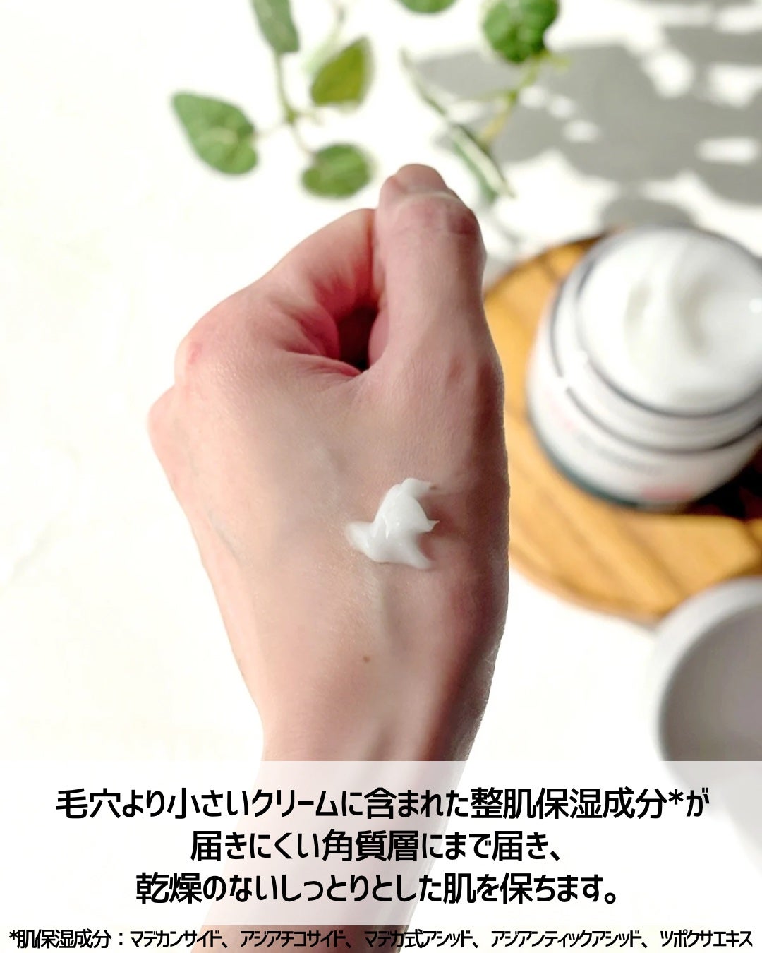 レッドブレミッシュ クリアモイスチャークリーム/Dr.G/フェイスクリームを使ったクチコミ(4枚目)