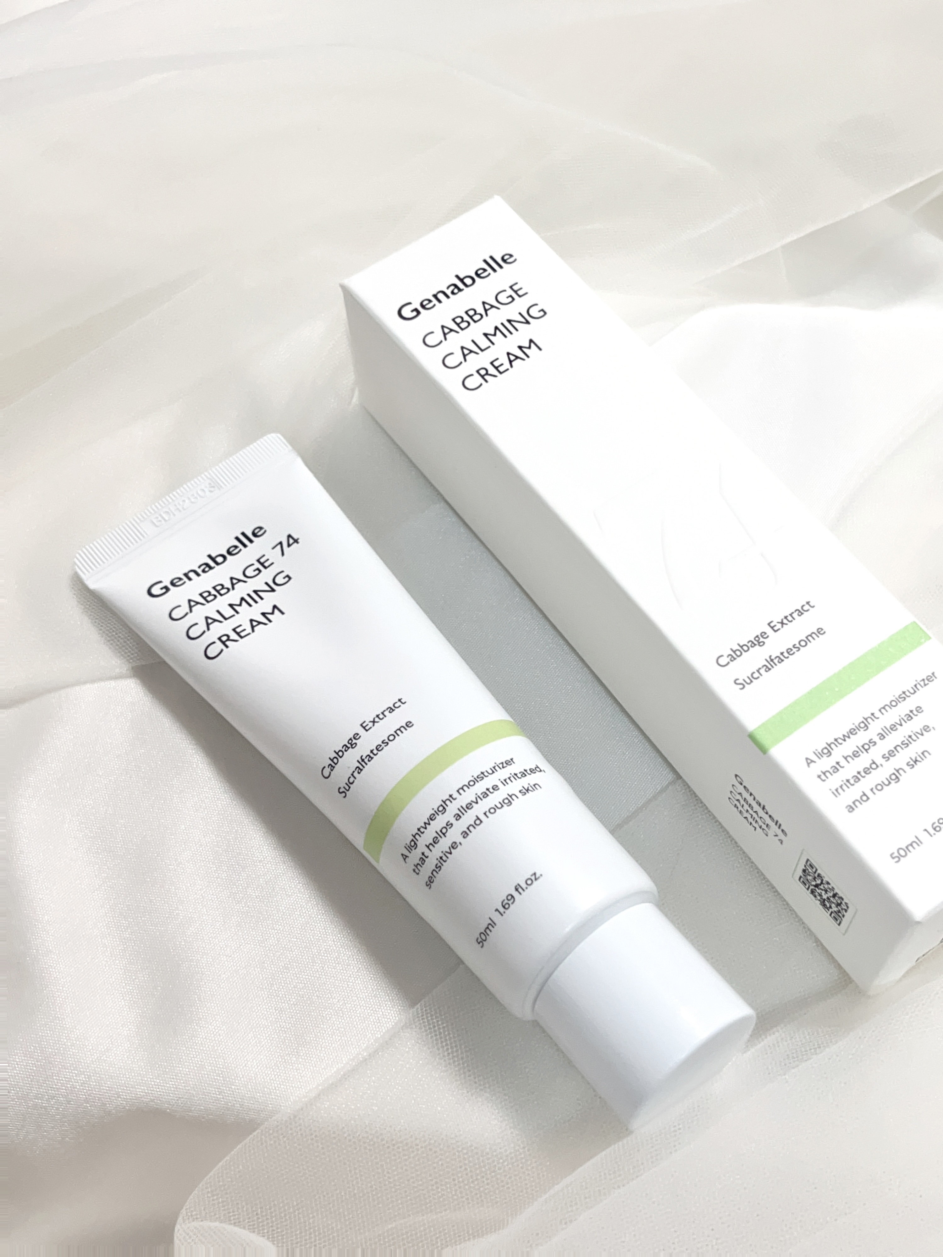 キャベツ74カーミングクリーム/Genabelle/フェイスクリームを使ったクチコミ（1枚目）