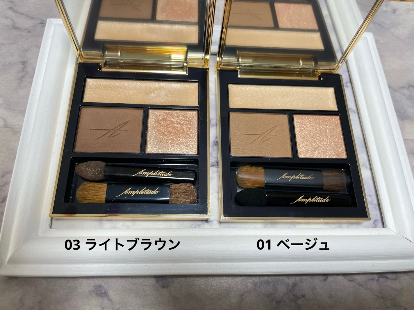 コンスピキュアス アイズ/Amplitude/アイシャドウパレットを使ったクチコミ(6枚目)