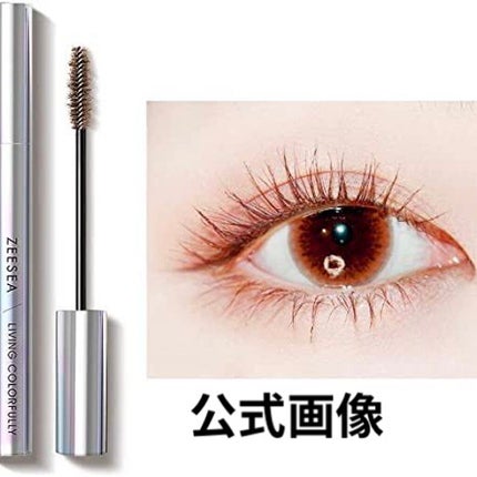 ダイヤモンドシリーズ カラーマスカラ ファッジブラウン/ZEESEA/マスカラの画像