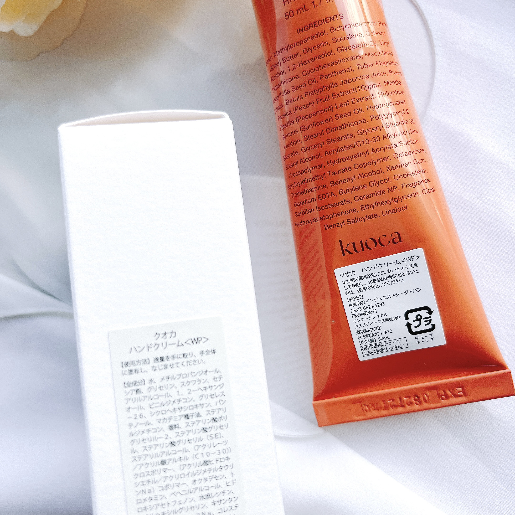 ワイルドピーチ ハンドクリーム/KUOCA/ハンドクリームを使ったクチコミ（2枚目）