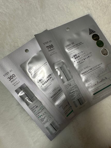 リードルS 300 2ステップマスク/VT/シートマスク・パックを使ったクチコミ(1枚目)