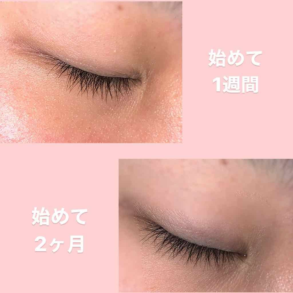 THE まつ毛美容液/UZU BY FLOWFUSHI/まつげ美容液を使ったクチコミ(2枚目)