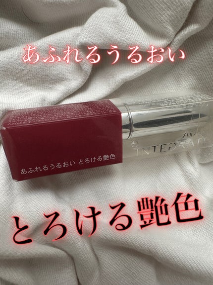 ダイヤモンドスタールージュ/インテグレート/口紅を使ったクチコミ(1枚目)