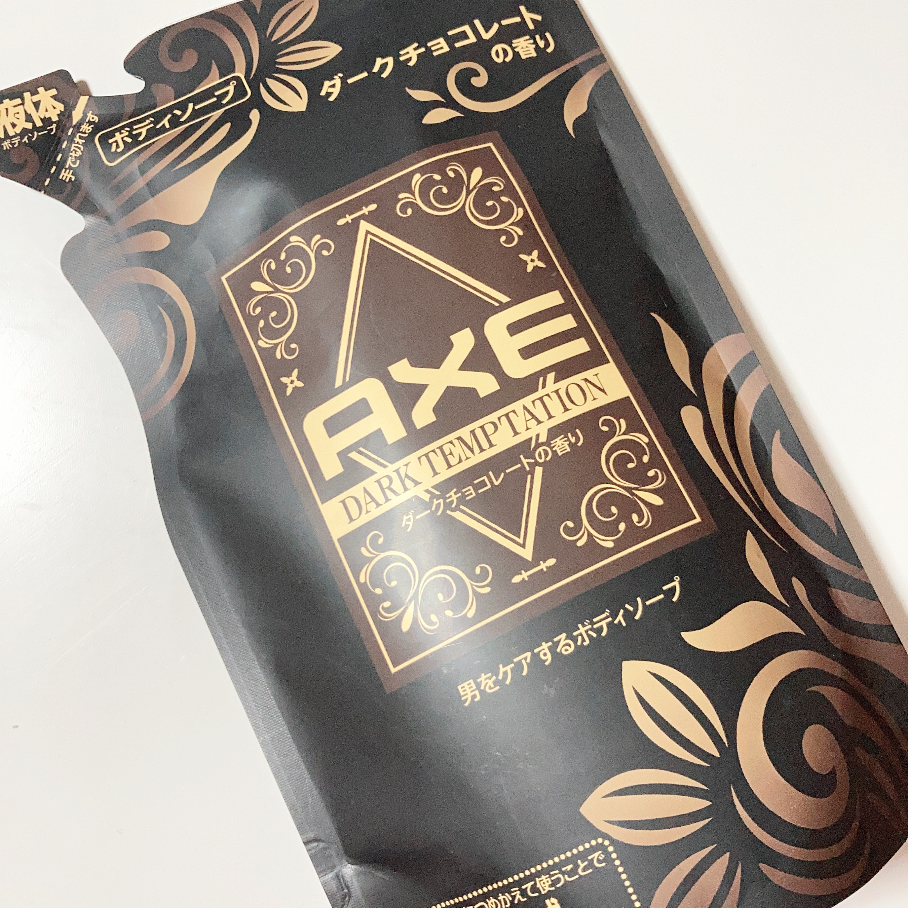 【入手困難】アックス　チョコレートの香り　2本 2025年最新AXE(アックス) フレグランスボディスプレー ダーク