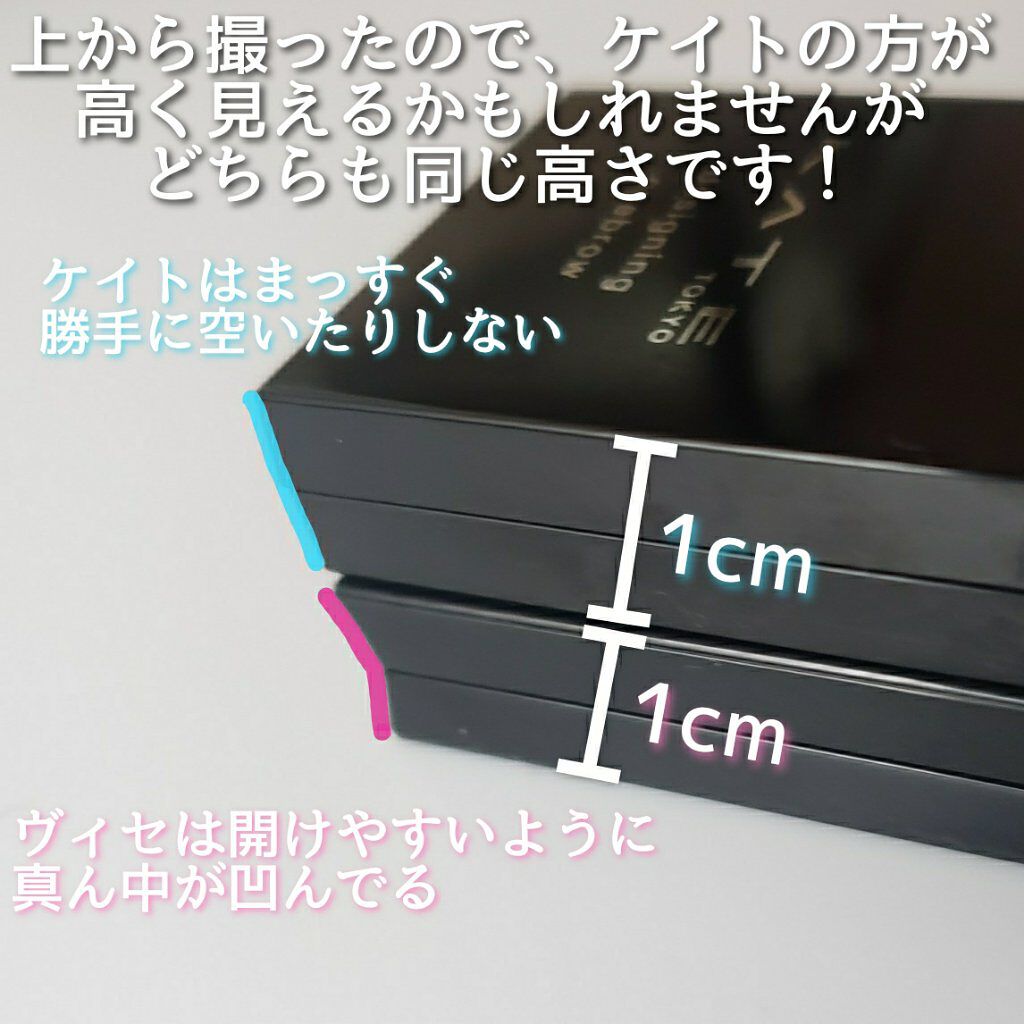 ケイト デザイニングアイブロウ3D/KATE/パウダーアイブロウを使ったクチコミ(8枚目)