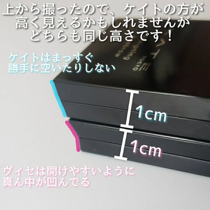 ケイト デザイニングアイブロウ3D/KATE/パウダーアイブロウを使ったクチコミ(8枚目)