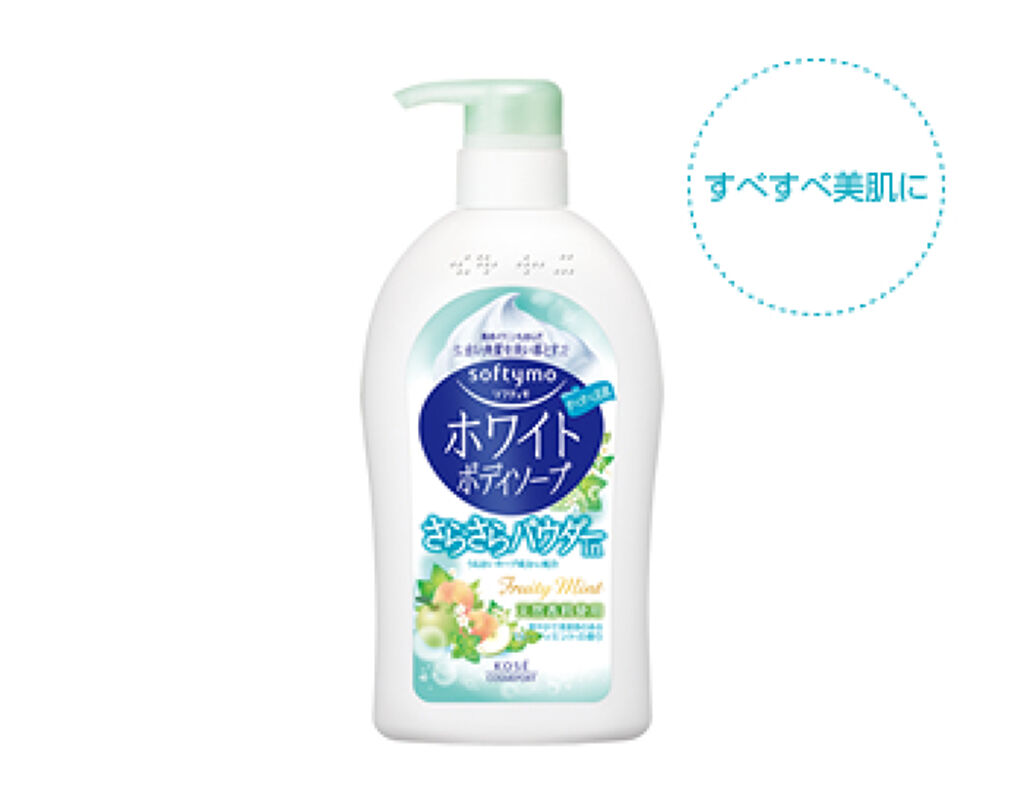 ホワイト ボディソープ (パウダーイン) 600ml