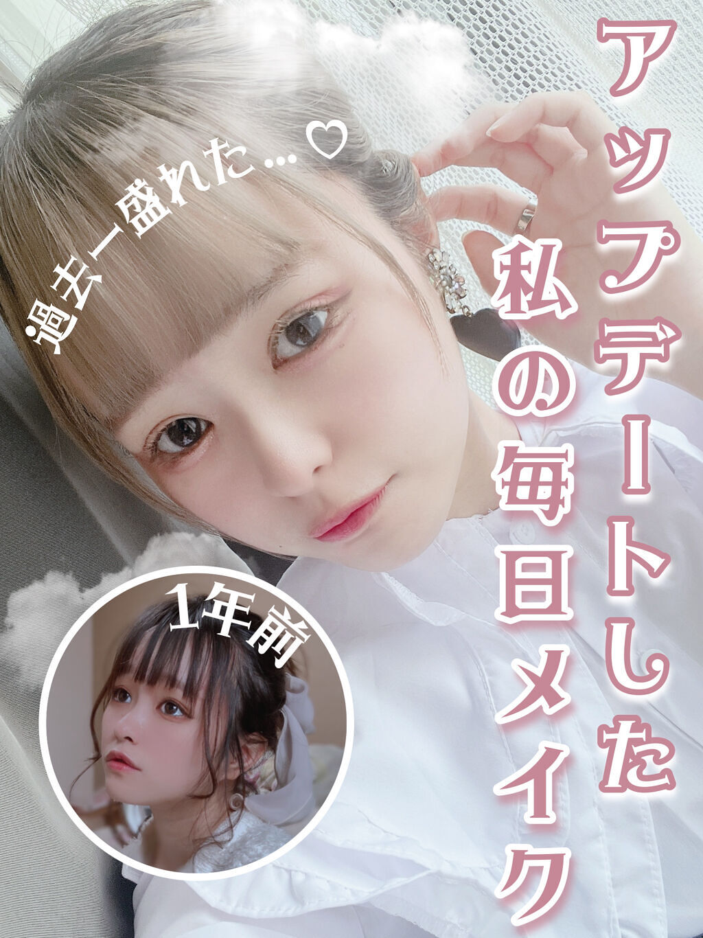 リップベルベティスト/excel/口紅を使ったクチコミ（1枚目）