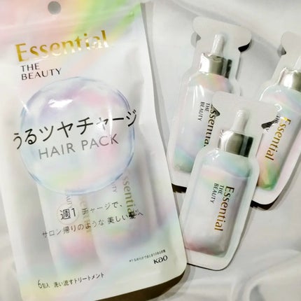 ザビューティ うるツヤチャージヘアパック/エッセンシャル/ヘアマスク・ヘアパックを使ったクチコミ(1枚目)