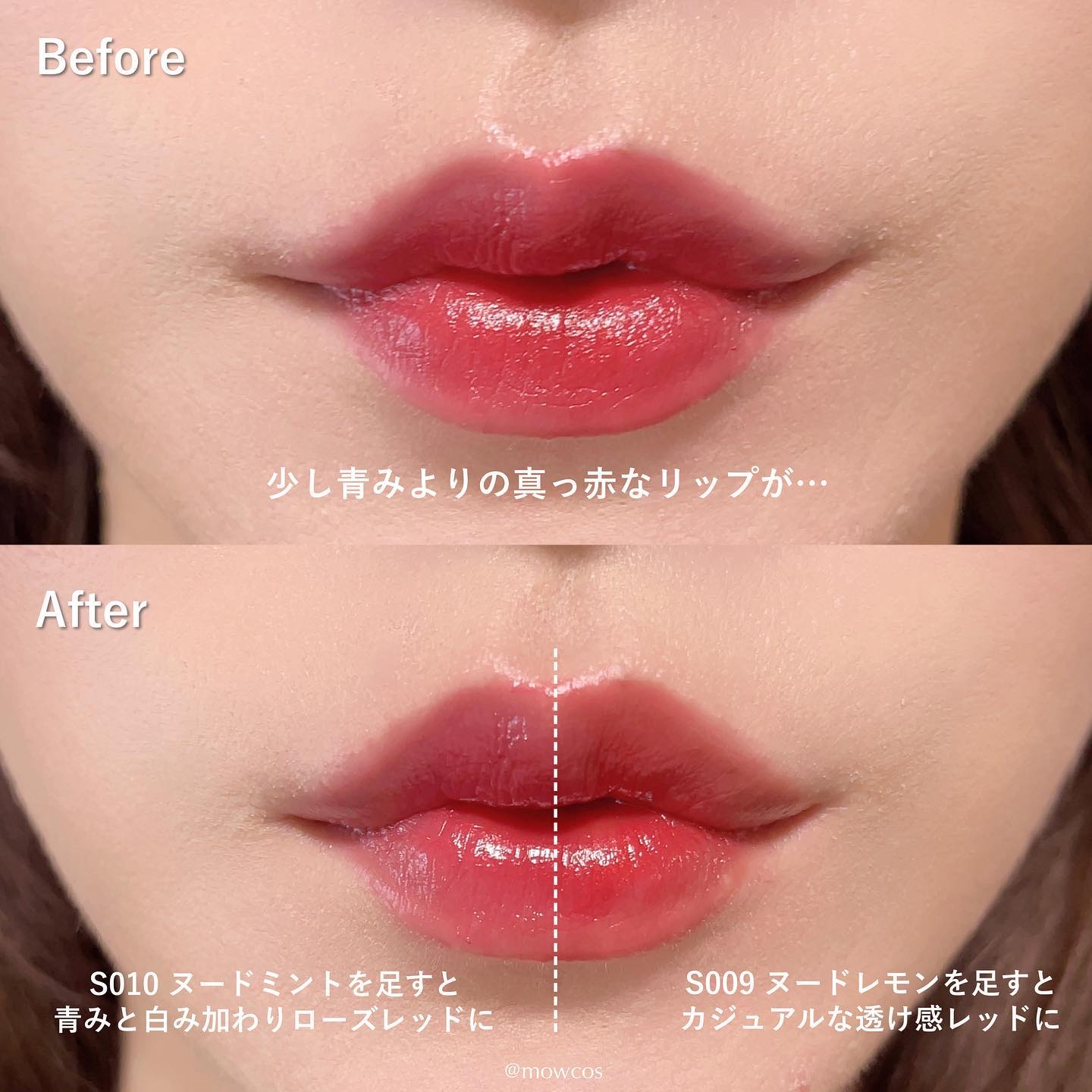 ラスティング フィニッシュ オイルモイスト ティント S/リンメル ロンドン/リップティントを使ったクチコミ（1枚目）