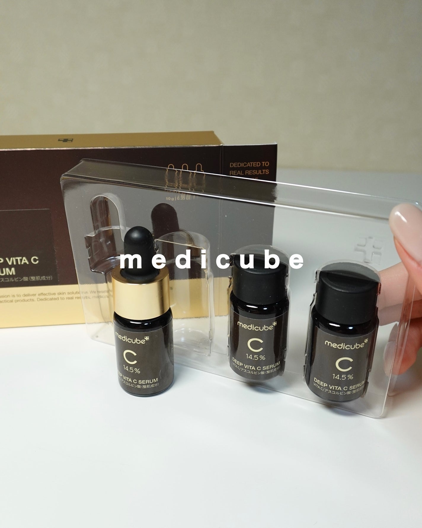 ディープビタCアンプル2.0/MEDICUBE/美容液を使ったクチコミ(1枚目)