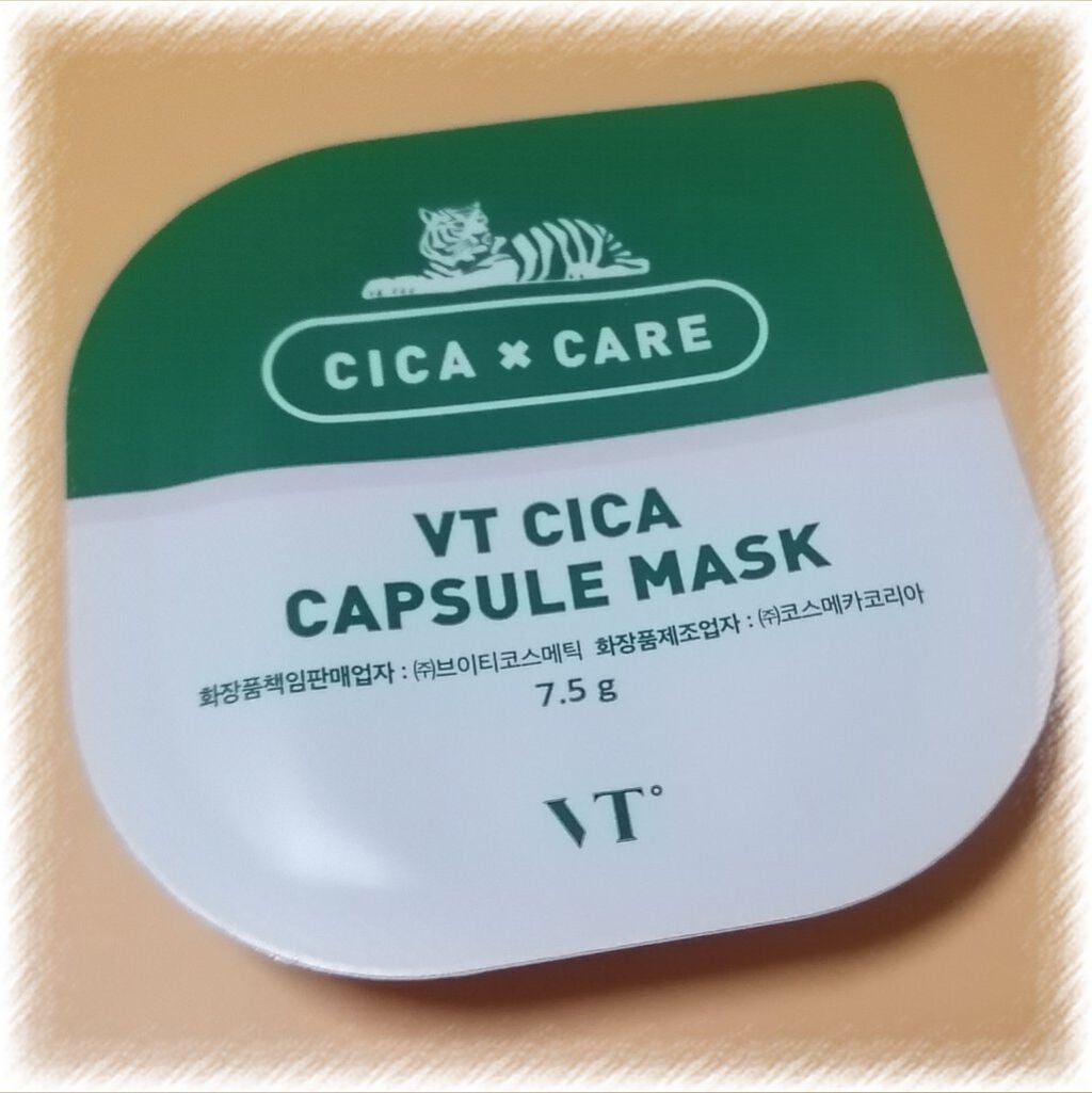CICA カプセルマスク/VT/洗い流すパック・マスクを使ったクチコミ(1枚目)