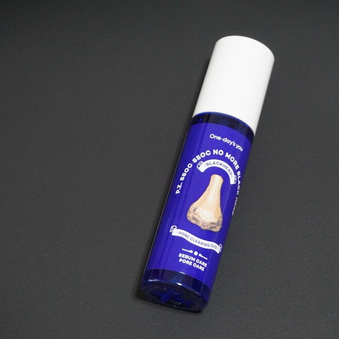 ノーモアブラックヘッド+専用デュアルコットンセット/One-day's you/スクラブ・ゴマージュを使ったクチコミ(1枚目)