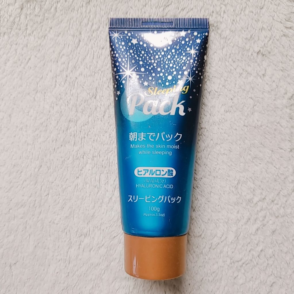 DAISO スリーピングパック(H)