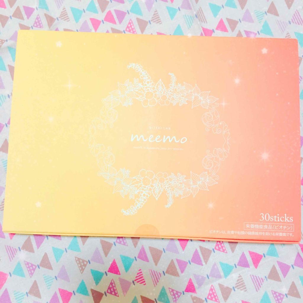 meemo/meemo/健康サプリメントを使ったクチコミ(1枚目)