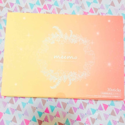 meemo/meemo/健康サプリメントを使ったクチコミ(1枚目)