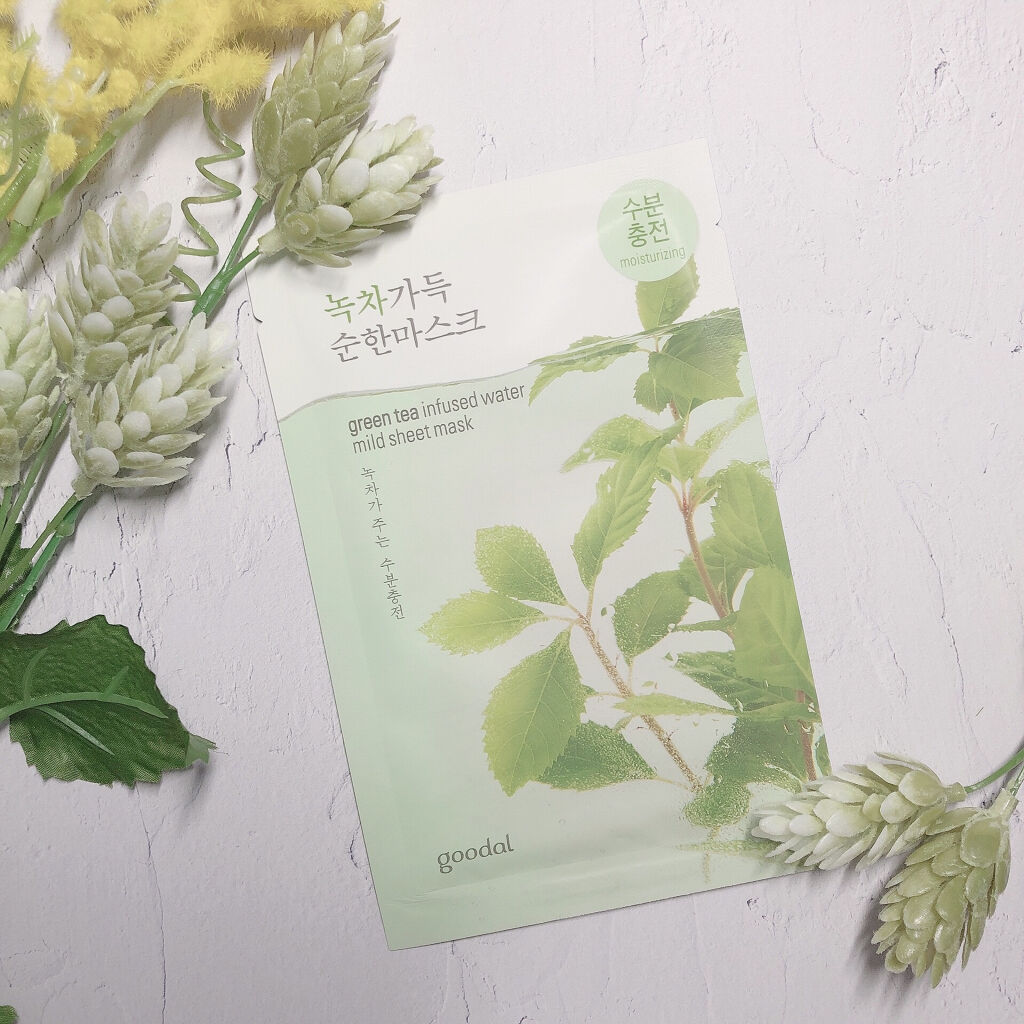 グリーンティマイルドシートマスク/goodal/シートマスク・パックを使ったクチコミ（1枚目）