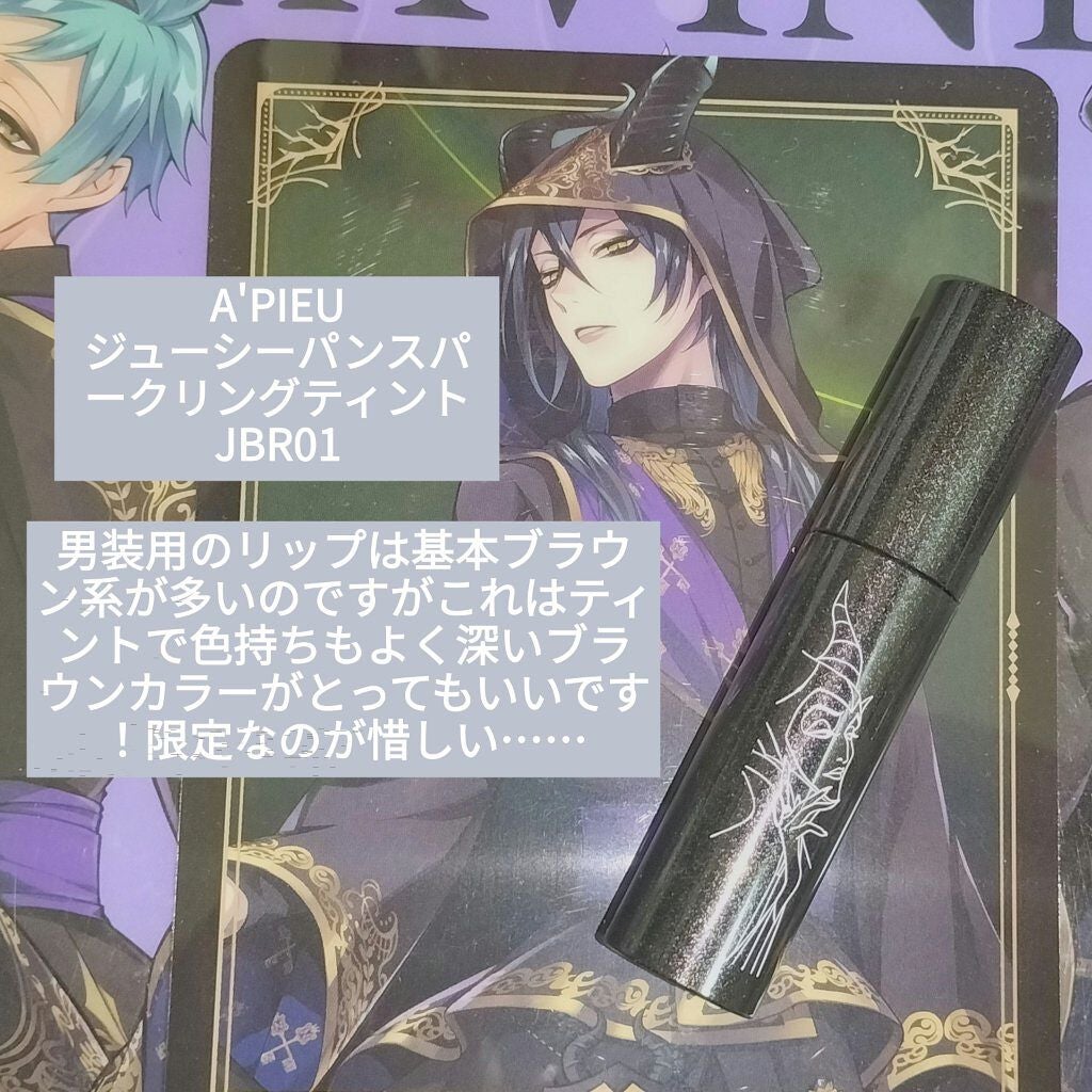 ブライトピュアベース/CandyDoll/化粧下地を使ったクチコミ(8枚目)