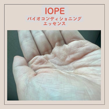 バイオ コンディショニング エッセンス/IOPE/ブースター・導入液を使ったクチコミ（2枚目）