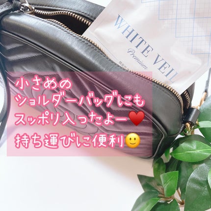 WHITE VEIL Premium/WHITE VEIL/美容サプリメントを使ったクチコミ(5枚目)