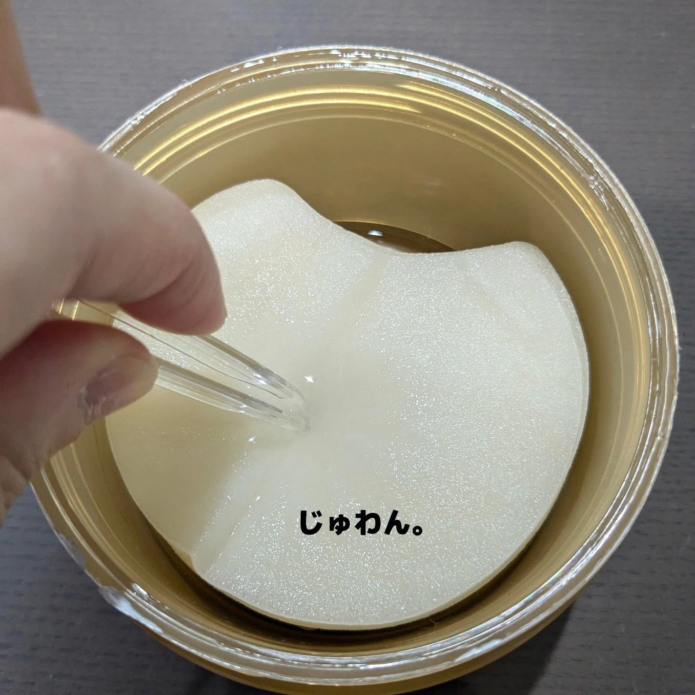 センテラ クイックカーミングパッド/SKIN1004/トナーパッドを使ったクチコミ(2枚目)