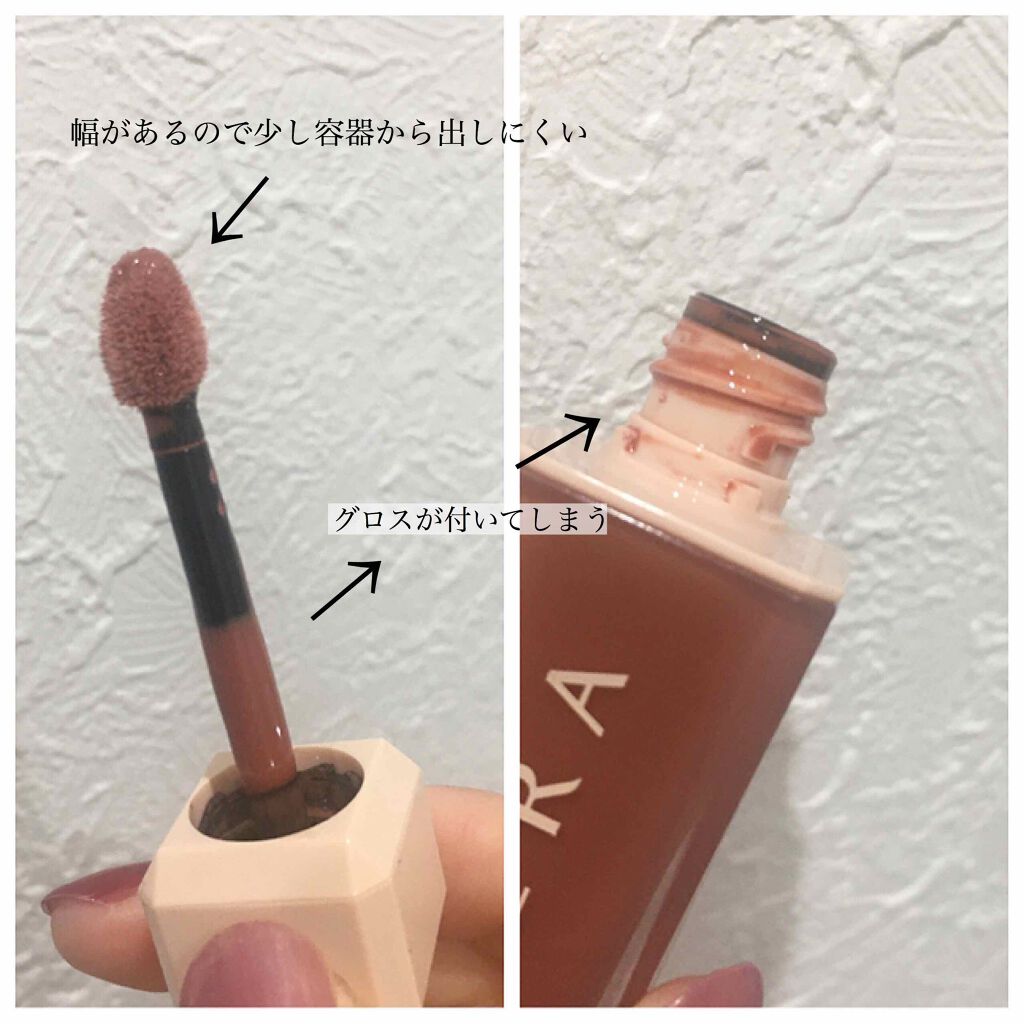 センシュアルスパイシーヌードグロス/HERA/リップグロスを使ったクチコミ(4枚目)