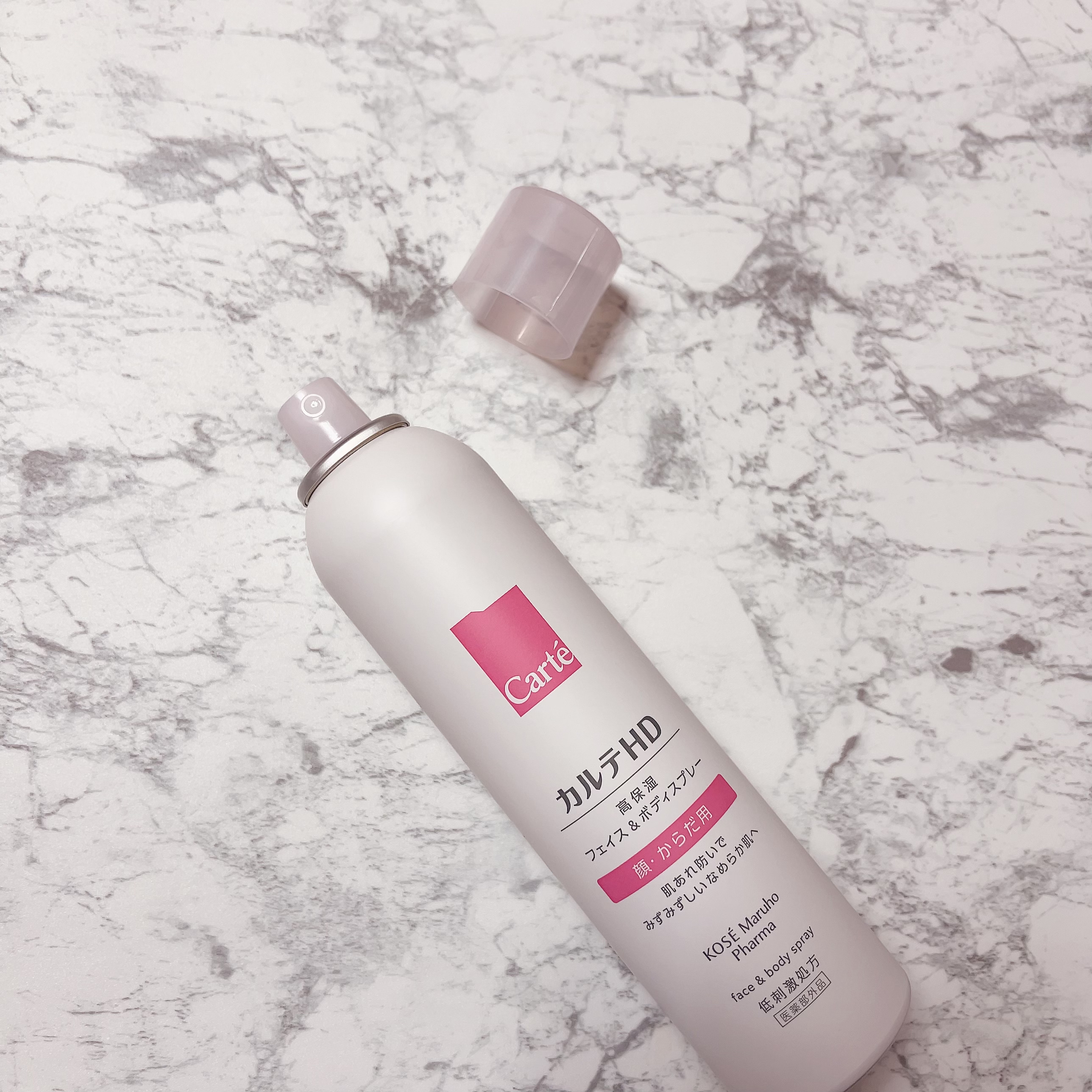 カルテHD　モイスチュア フェイス＆ボディスプレー 150g/カルテHD/ミスト状化粧水を使ったクチコミ（2枚目）