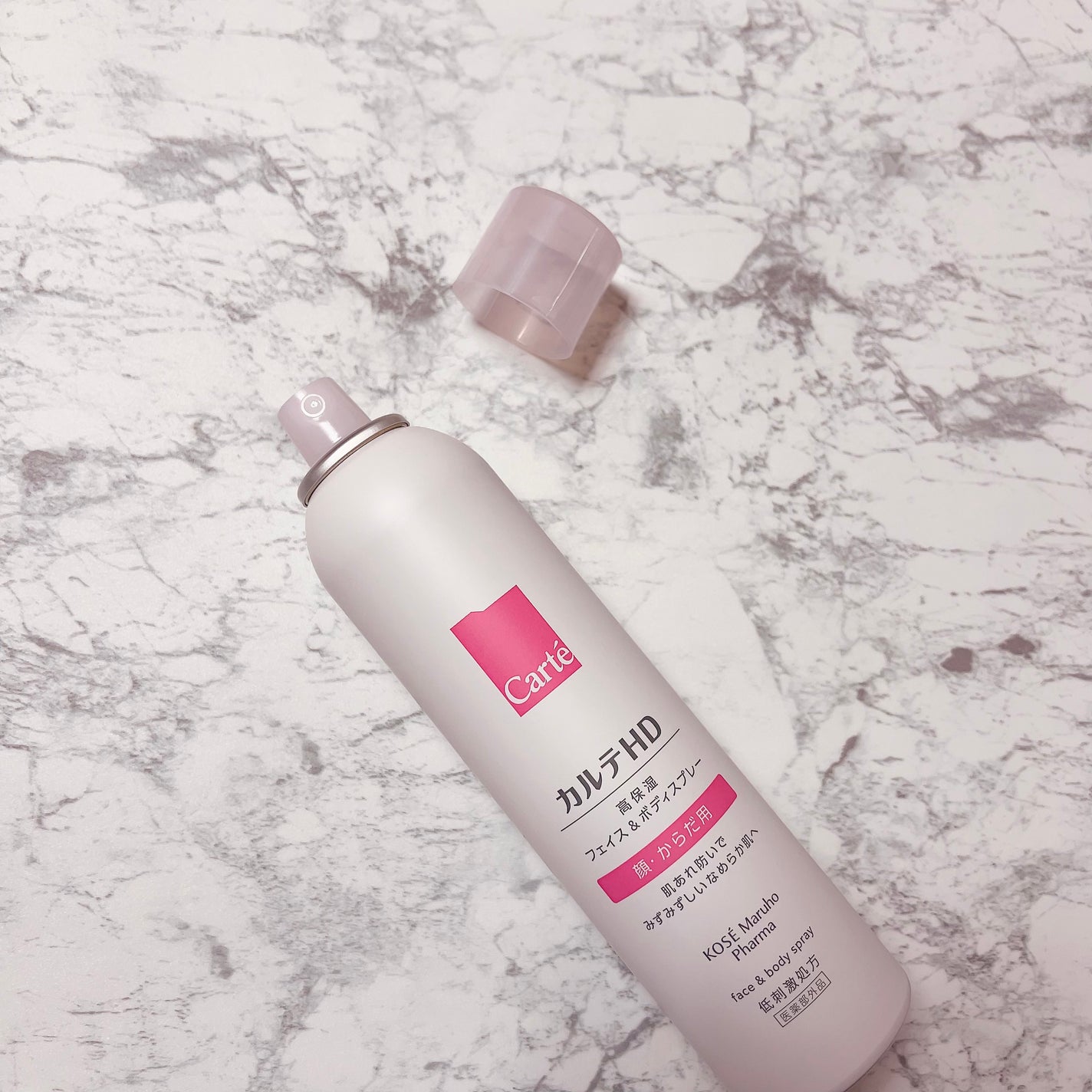 カルテHD モイスチュア フェイス&ボディスプレー/カルテHD/ミスト状化粧水を使ったクチコミ(2枚目)