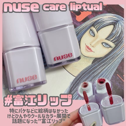 オールテイクムードライクパレット/PERIPERA/アイシャドウパレットを使ったクチコミ(4枚目)