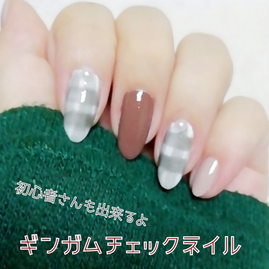 カラフルネイルズ/キャンメイク/マニキュアを使ったクチコミ(1枚目)