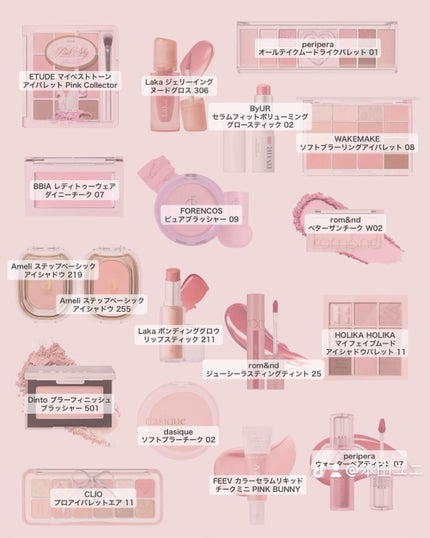 マイベストトーンアイパレット ピンクコレクターセット/ETUDE/アイシャドウパレットを使ったクチコミ(2枚目)